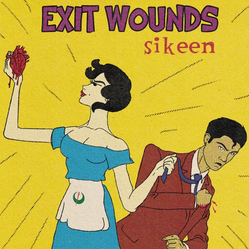 Exit Wounds