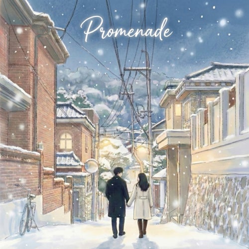 Promenade