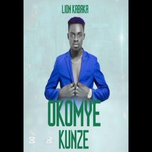 OKOMYE KUNZE