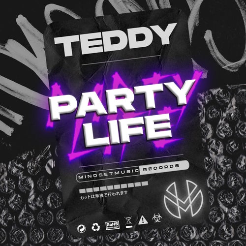 Party Life