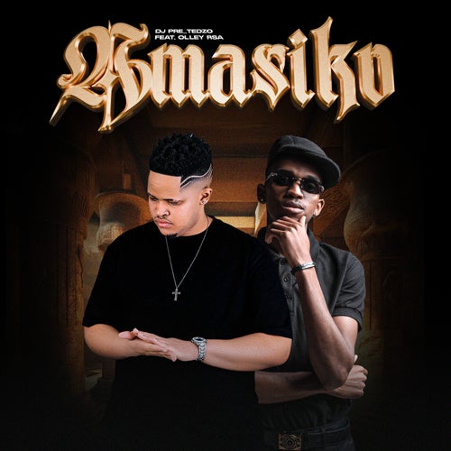 Amasiko