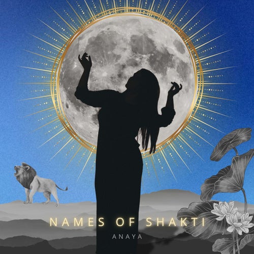 Names of Shakti