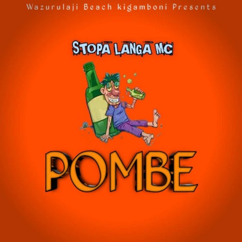 Pombe yangu