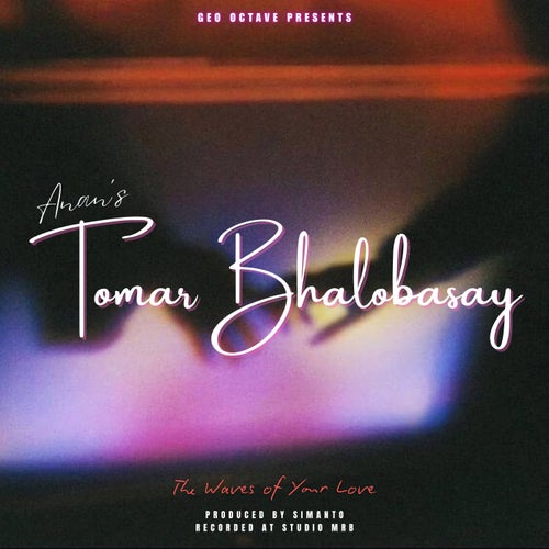 Tomar Bhalobasay