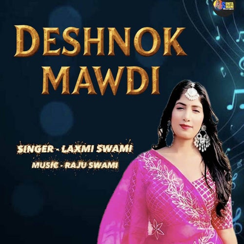 Deshnok Mawdi