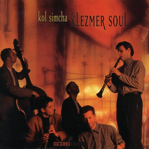 Klezmer Soul