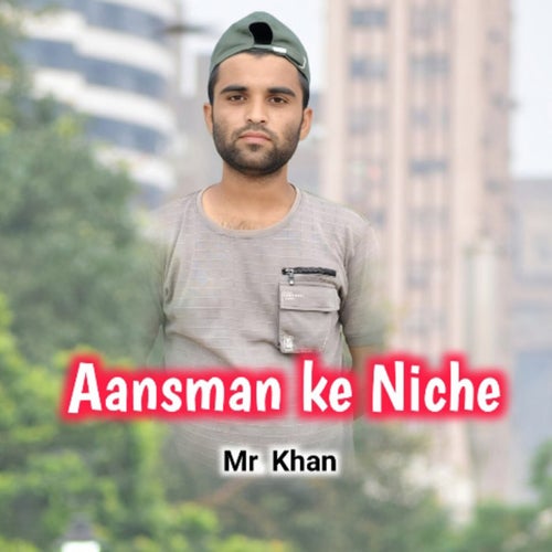Aansman Ke Niche