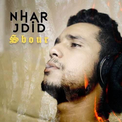 Nhar Jdid