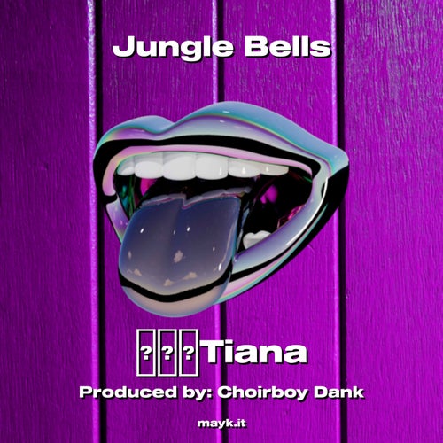 Jungle Bells