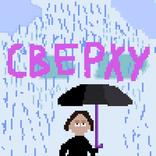 Сверху