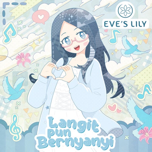 Langit Pun Bernyanyi