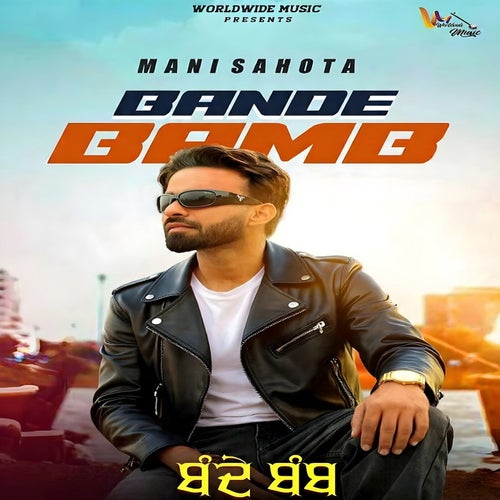 Bande Bamb