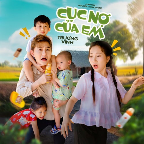 Cục Nợ Của Em