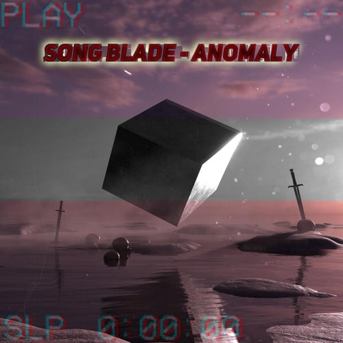 Anomaly