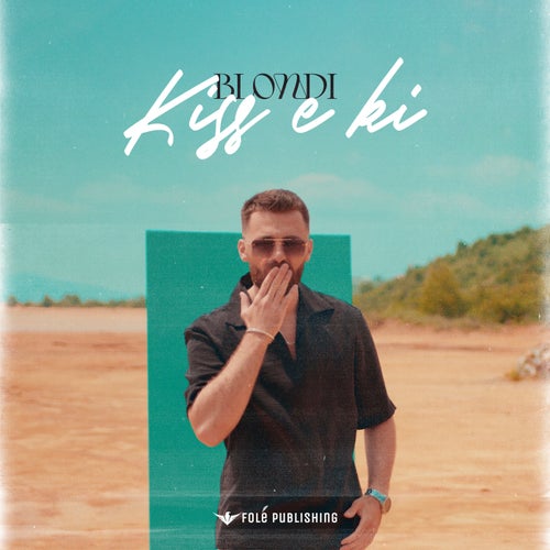Kiss e ki