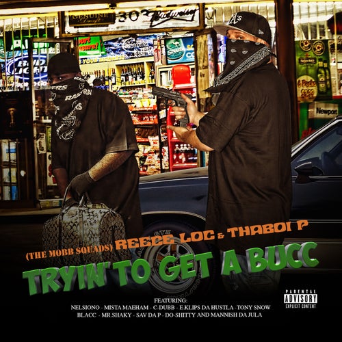 Mobb Squad  