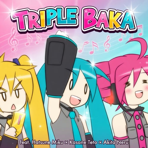 Tripe Baka