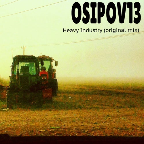 Heavy industry
