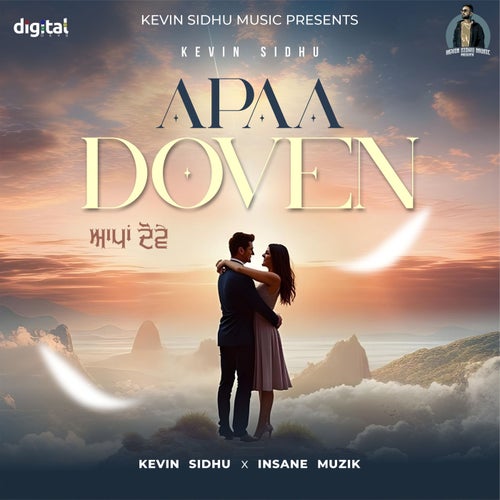 Apaa Doven