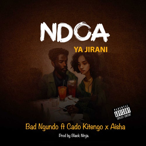 Ndoa ya jirani