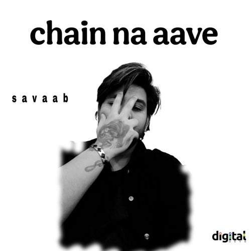 Chain Na Aave