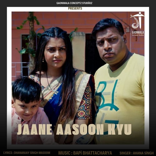 Jaane Aasoon Kyu