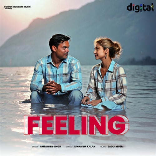 Feeling