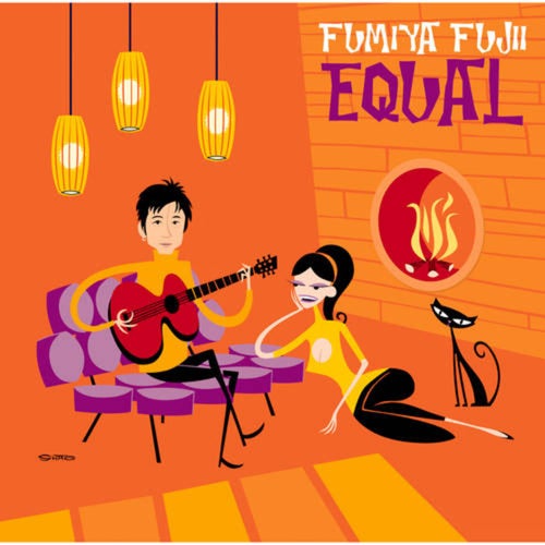 EQUAL