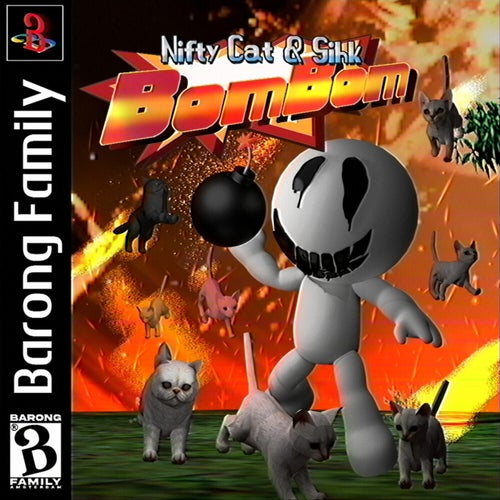 Bom Bom