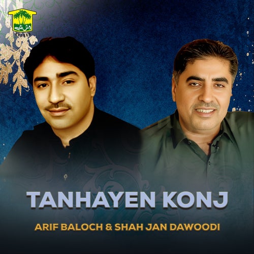 Tanhayen Konj