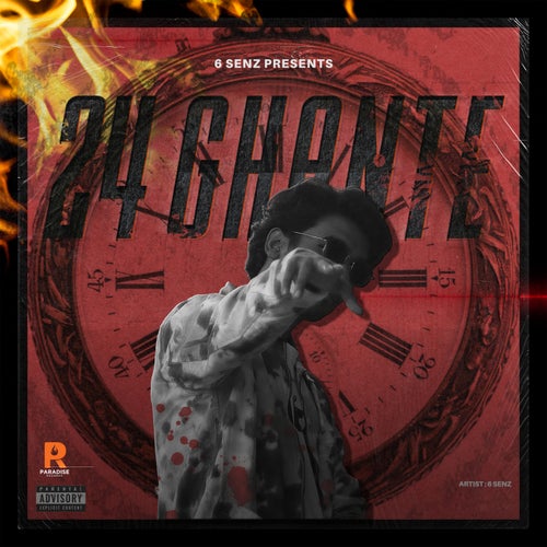 24 Ghante
