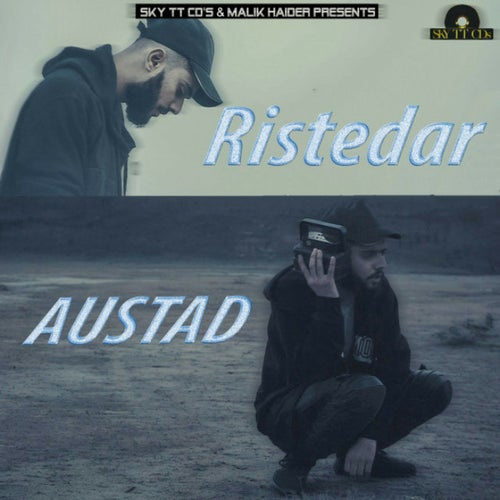 Rishtedar