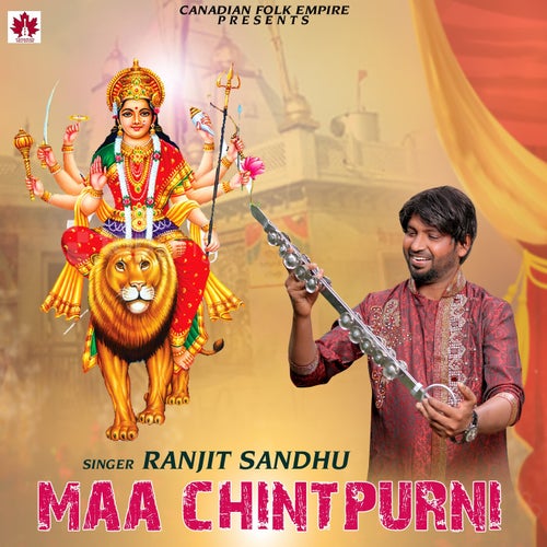 Maa Chintpurni