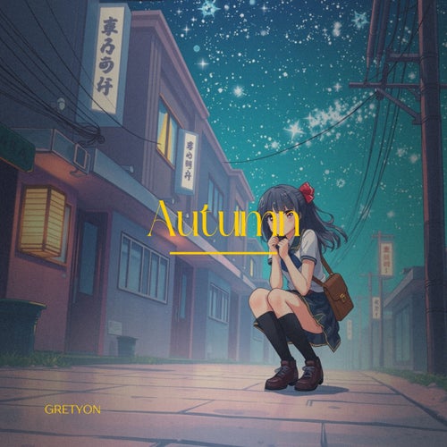 Autumn