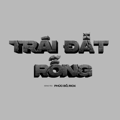 Trái Đất Rỗng