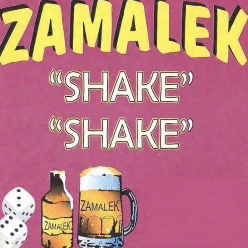 Shake Shake