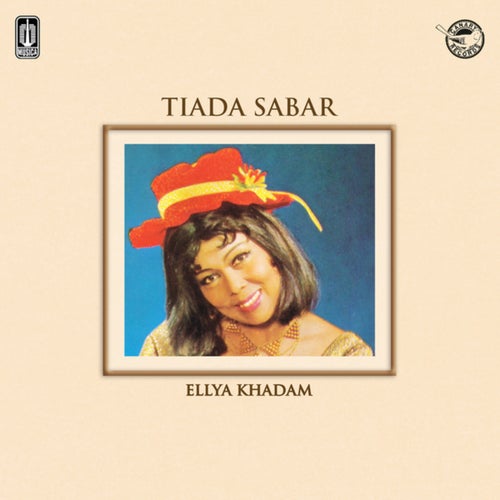 Tiada Sabar