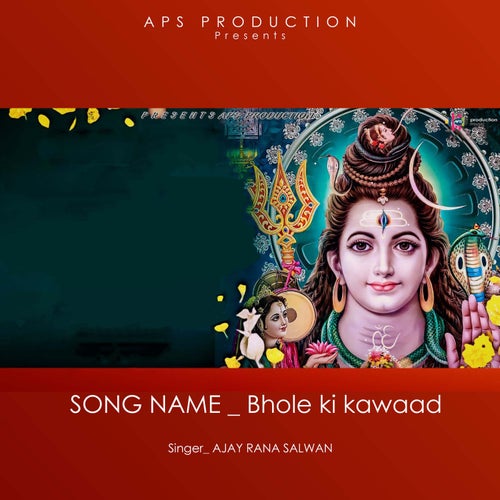 Bhole Ki Kawaad