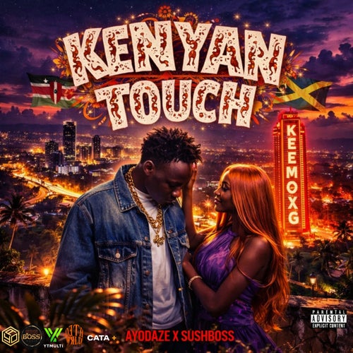 Kenyan Touch