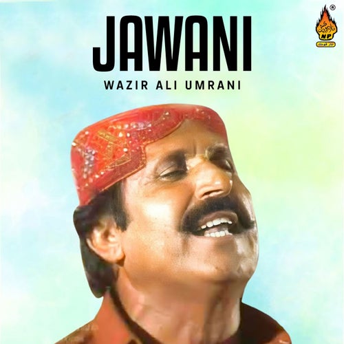 Jawani