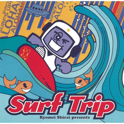 Surf Trip