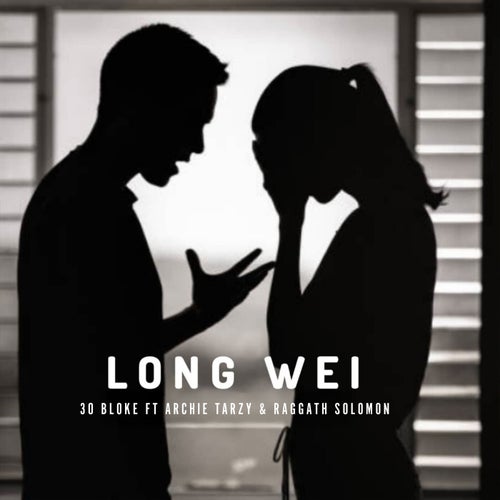 Long Wei