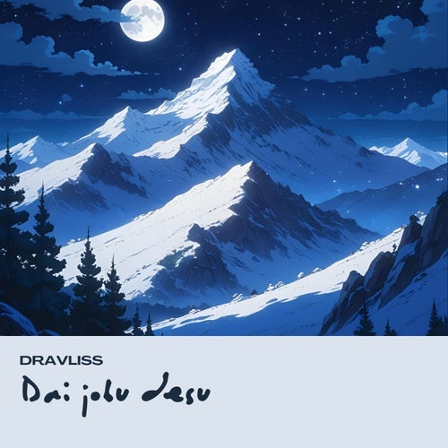 Dai jobu desu