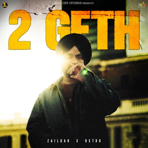 2 Geth