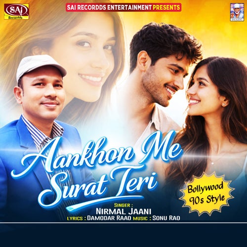Aankho Me Surat Teri