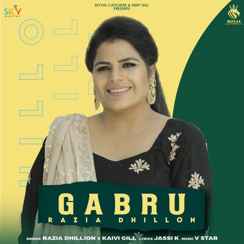 Gabru