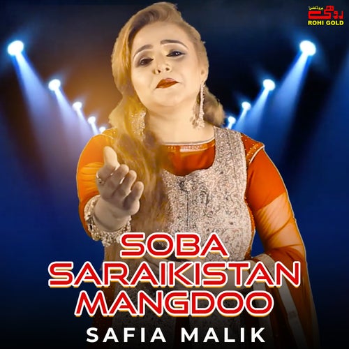 Soba Saraikistan Mangdoo