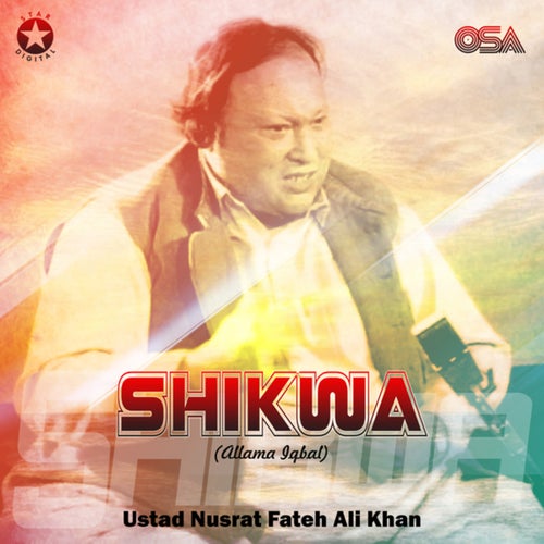 Shikwa (Allama Iqbal)