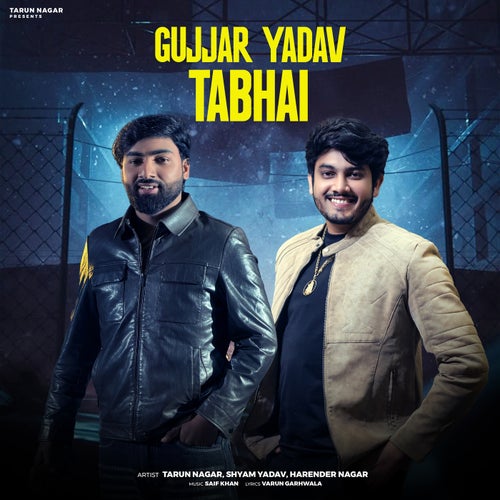 Gujjar Yadav Tabhai