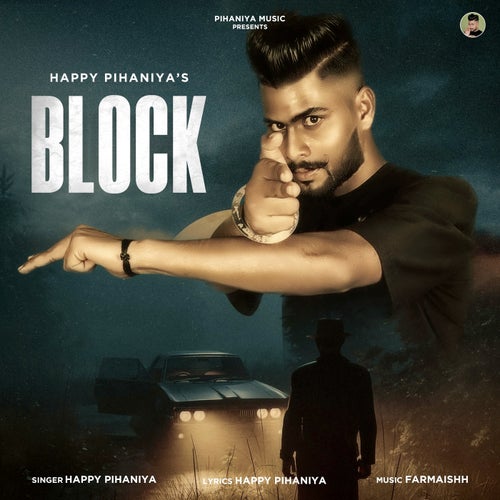 Block